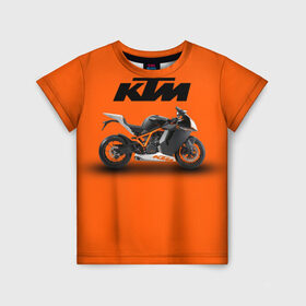 Детская футболка 3D с принтом KTM 1 в Белгороде, 100% гипоаллергенный полиэфир | прямой крой, круглый вырез горловины, длина до линии бедер, чуть спущенное плечо, ткань немного тянется | Тематика изображения на принте: ktm | moto | катээм | ктм | мото | мотоцикл | мотоциклы