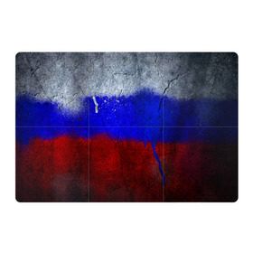 Магнитный плакат 3Х2 с принтом Триколор (Краской на земле) в Белгороде, Полимерный материал с магнитным слоем | 6 деталей размером 9*9 см | russia | белый | красный | российский флаг | россия | синий | триколор