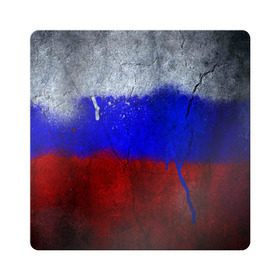 Магнит виниловый Квадрат с принтом Триколор (Краской на земле) в Белгороде, полимерный материал с магнитным слоем | размер 9*9 см, закругленные углы | russia | белый | красный | российский флаг | россия | синий | триколор