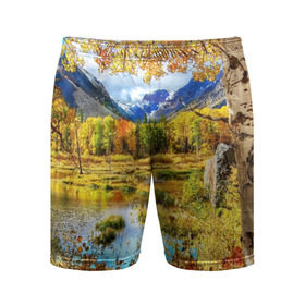 Мужские шорты 3D спортивные с принтом Горное озеро в Белгороде,  |  | autumn | bright | clouds | colors | forest | mountains | river | trees | горы | деревья | краски | лес | облака | осень | река | цвета | яркие
