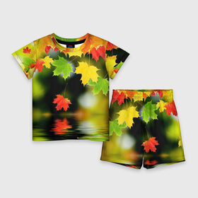 Детский костюм с шортами 3D с принтом Осень в Белгороде,  |  | autumn | bright | color | forest | leaves | maple | paint | reflection | river | trees | деревья | клён | краски | лес | листья | осень | отражение | река | цвета | яркие