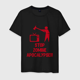Мужская футболка хлопок с принтом Stop Zombie Apocalypse в Белгороде, 100% хлопок | прямой крой, круглый вырез горловины, длина до линии бедер, слегка спущенное плечо. | Тематика изображения на принте: 