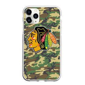 Чехол для iPhone 11 Pro матовый с принтом Blackhawks Camouflage в Белгороде, Силикон |  | Тематика изображения на принте: camouflage | chicago blackhawks | hockey | nhl | нхл | хоккей