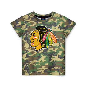 Детская футболка 3D с принтом Blackhawks Camouflage в Белгороде, 100% гипоаллергенный полиэфир | прямой крой, круглый вырез горловины, длина до линии бедер, чуть спущенное плечо, ткань немного тянется | Тематика изображения на принте: camouflage | chicago blackhawks | hockey | nhl | нхл | хоккей