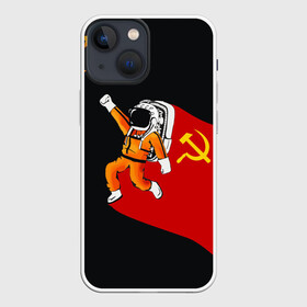 Чехол для iPhone 13 mini с принтом Гагарин в Белгороде,  |  | день | космонавтики | космос