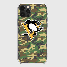Чехол для iPhone 12 Pro Max с принтом Penguins Camouflage в Белгороде, Силикон |  | camouflage | hockey | nhl | pittsburgh penguins | нхл | хоккей