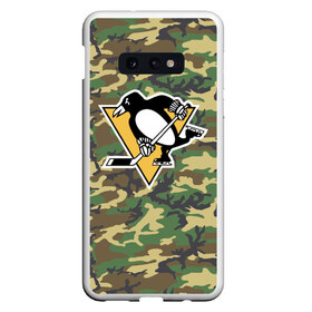 Чехол для Samsung S10E с принтом Penguins Camouflage в Белгороде, Силикон | Область печати: задняя сторона чехла, без боковых панелей | camouflage | hockey | nhl | pittsburgh penguins | нхл | хоккей