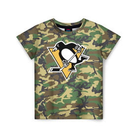 Детская футболка 3D с принтом Penguins Camouflage в Белгороде, 100% гипоаллергенный полиэфир | прямой крой, круглый вырез горловины, длина до линии бедер, чуть спущенное плечо, ткань немного тянется | camouflage | hockey | nhl | pittsburgh penguins | нхл | хоккей