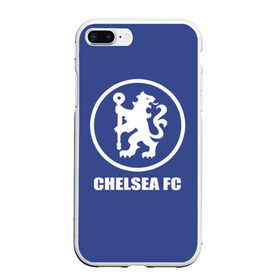 Чехол для iPhone 7Plus/8 Plus матовый с принтом Chelsea FC в Белгороде, Силикон | Область печати: задняя сторона чехла, без боковых панелей | chelsea | англия | премьер лига | фанат | футбол | футболист | челси