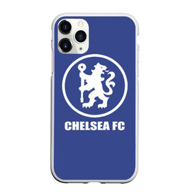 Чехол для iPhone 11 Pro матовый с принтом Chelsea FC в Белгороде, Силикон |  | chelsea | англия | премьер лига | фанат | футбол | футболист | челси