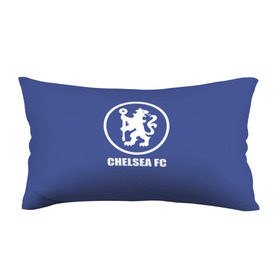 Подушка 3D антистресс с принтом Chelsea FC в Белгороде, наволочка — 100% полиэстер, наполнитель — вспененный полистирол | состоит из подушки и наволочки на молнии | chelsea | англия | премьер лига | фанат | футбол | футболист | челси