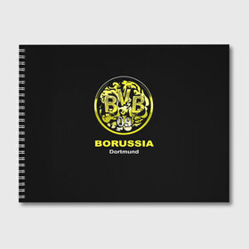 Альбом для рисования с принтом Borussia Dortmund в Белгороде, 100% бумага
 | матовая бумага, плотность 200 мг. | боруссия | дортмунд