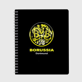 Тетрадь с принтом Borussia Dortmund в Белгороде, 100% бумага | 48 листов, плотность листов — 60 г/м2, плотность картонной обложки — 250 г/м2. Листы скреплены сбоку удобной пружинной спиралью. Уголки страниц и обложки скругленные. Цвет линий — светло-серый
 | боруссия | дортмунд