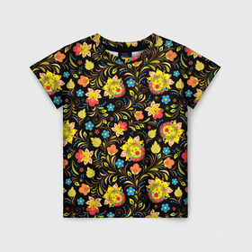 Детская футболка 3D с принтом Цветочный узор в Белгороде, 100% гипоаллергенный полиэфир | прямой крой, круглый вырез горловины, длина до линии бедер, чуть спущенное плечо, ткань немного тянется | лепестки | орнамент | прикольные картинки | узор | цветочки | цветы