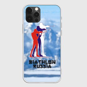 Чехол для iPhone 12 Pro Max с принтом Biathlon russia в Белгороде, Силикон |  | биатлон