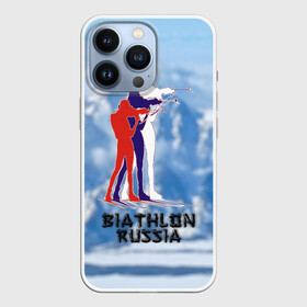 Чехол для iPhone 13 Pro с принтом Biathlon russia в Белгороде,  |  | Тематика изображения на принте: биатлон