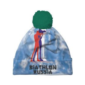 Шапка 3D c помпоном с принтом Biathlon russia в Белгороде, 100% полиэстер | универсальный размер, печать по всей поверхности изделия | Тематика изображения на принте: биатлон