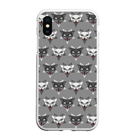 Чехол для iPhone XS Max матовый с принтом Злые котики в Белгороде, Силикон | Область печати: задняя сторона чехла, без боковых панелей | Тематика изображения на принте: дьявол | звезда | кот | котик | кошка | милота | пентаграмма | серый | юмор