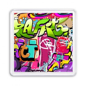 Магнит 55*55 с принтом Граффити в Белгороде, Пластик | Размер: 65*65 мм; Размер печати: 55*55 мм | балон | граффити | краски | молодежь | рисунок | стена | стиль | улица | уличный образ