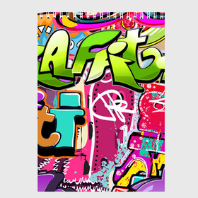 Скетчбук с принтом Граффити в Белгороде, 100% бумага
 | 48 листов, плотность листов — 100 г/м2, плотность картонной обложки — 250 г/м2. Листы скреплены сверху удобной пружинной спиралью | балон | граффити | краски | молодежь | рисунок | стена | стиль | улица | уличный образ