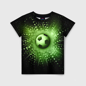 Детская футболка 3D с принтом Футбольный мяч 4 в Белгороде, 100% гипоаллергенный полиэфир | прямой крой, круглый вырез горловины, длина до линии бедер, чуть спущенное плечо, ткань немного тянется | игра | кубок | мяч | спорт | футбол