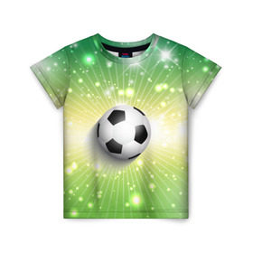 Детская футболка 3D с принтом Футбольный мяч 3 в Белгороде, 100% гипоаллергенный полиэфир | прямой крой, круглый вырез горловины, длина до линии бедер, чуть спущенное плечо, ткань немного тянется | Тематика изображения на принте: игра | кубок | мяч | спорт | футбол