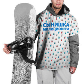 Накидка на куртку 3D с принтом Полиция Российской Федерации в Белгороде, 100% полиэстер |  | Тематика изображения на принте: милиция