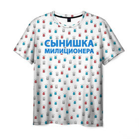 Мужская футболка 3D с принтом Полиция Российской Федерации в Белгороде, 100% полиэфир | прямой крой, круглый вырез горловины, длина до линии бедер | милиция