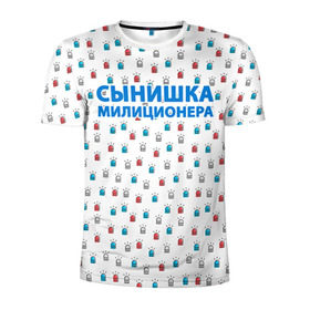 Мужская футболка 3D спортивная с принтом Полиция Российской Федерации в Белгороде, 100% полиэстер с улучшенными характеристиками | приталенный силуэт, круглая горловина, широкие плечи, сужается к линии бедра | Тематика изображения на принте: милиция