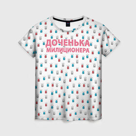 Женская футболка 3D с принтом Полиция Российской Федерации в Белгороде, 100% полиэфир ( синтетическое хлопкоподобное полотно) | прямой крой, круглый вырез горловины, длина до линии бедер | милиция