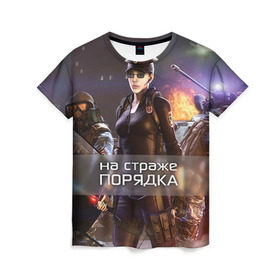 Женская футболка 3D с принтом На страже порядка в Белгороде, 100% полиэфир ( синтетическое хлопкоподобное полотно) | прямой крой, круглый вырез горловины, длина до линии бедер | 