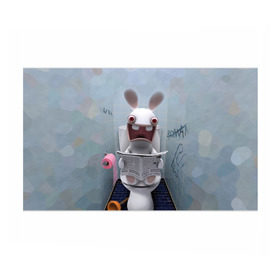 Бумага для упаковки 3D с принтом Кролик с газетой в Белгороде, пластик и полированная сталь | круглая форма, металлическое крепление в виде кольца | Тематика изображения на принте: rabbids | вантуз | горшок | зайцы засранцы | заяц | туалет