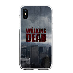 Чехол для iPhone XS Max матовый с принтом The Walking Dead в Белгороде, Силикон | Область печати: задняя сторона чехла, без боковых панелей | the walking dead | америка | апокалипсис | глен | дерил | зомби | карл | кровь | рик | сша | ходячие мертвецы