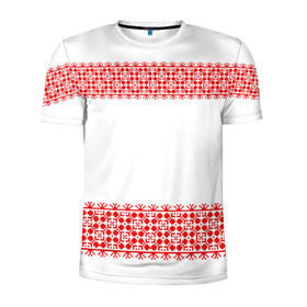 Мужская футболка 3D спортивная с принтом Славянский орнамент (на белом) в Белгороде, 100% полиэстер с улучшенными характеристиками | приталенный силуэт, круглая горловина, широкие плечи, сужается к линии бедра | орнамент | россия | славяне | узор