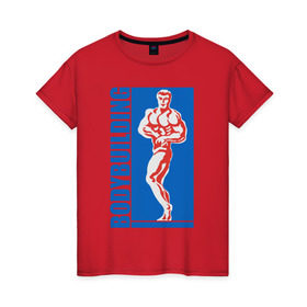 Женская футболка хлопок с принтом Bodybuilding в Белгороде, 100% хлопок | прямой крой, круглый вырез горловины, длина до линии бедер, слегка спущенное плечо | 