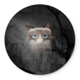 Коврик круглый с принтом Grumpy Cat в Белгороде, резина и полиэстер | круглая форма, изображение наносится на всю лицевую часть | Тематика изображения на принте: кот | мем | угрюмый