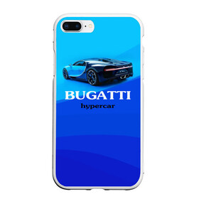 Чехол для iPhone 7Plus/8 Plus матовый с принтом Bugatti hypercar в Белгороде, Силикон | Область печати: задняя сторона чехла, без боковых панелей | bugatti | chiron | hypercar | бугатти | гиперкар | суперкар | широн
