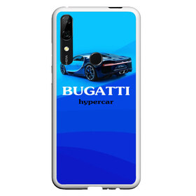 Чехол для Honor P Smart Z с принтом Bugatti hypercar в Белгороде, Силикон | Область печати: задняя сторона чехла, без боковых панелей | Тематика изображения на принте: bugatti | chiron | hypercar | бугатти | гиперкар | суперкар | широн