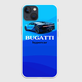 Чехол для iPhone 13 с принтом Bugatti hypercar в Белгороде,  |  | bugatti | chiron | hypercar | бугатти | гиперкар | суперкар | широн