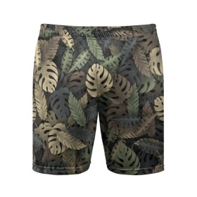 Мужские шорты 3D спортивные с принтом Тропический камуфляж в Белгороде,  |  | Тематика изображения на принте: джунгли | камуфляж | листья | милитари | монстера | пальма | природа
