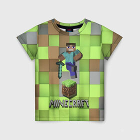 Детская футболка 3D с принтом Minecraft в Белгороде, 100% гипоаллергенный полиэфир | прямой крой, круглый вырез горловины, длина до линии бедер, чуть спущенное плечо, ткань немного тянется | майнкрафт