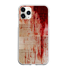 Чехол для iPhone 11 Pro матовый с принтом Бинты в Белгороде, Силикон |  | halloween | helloween | кровь | мумия | ужас | хеллоин | хеллоуин | хелуин