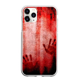 Чехол для iPhone 11 Pro матовый с принтом Отпечатки 2 в Белгороде, Силикон |  | halloween | helloween | кровь | ужас | хеллоин | хеллоуин | хелуин