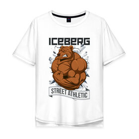 Мужская футболка хлопок Oversize с принтом Bear | Iceberg в Белгороде, 100% хлопок | свободный крой, круглый ворот, “спинка” длиннее передней части | animals | iceberg | icebergstyle | youtube