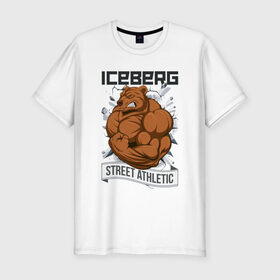 Мужская футболка премиум с принтом Bear | Iceberg в Белгороде, 92% хлопок, 8% лайкра | приталенный силуэт, круглый вырез ворота, длина до линии бедра, короткий рукав | animals | iceberg | icebergstyle | youtube