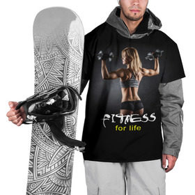 Накидка на куртку 3D с принтом Fitness for life в Белгороде, 100% полиэстер |  | Тематика изображения на принте: fitness. гантели | девушка | прикольные картинки | спорт | тело | экстрим