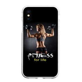 Чехол для iPhone XS Max матовый с принтом Fitness for life в Белгороде, Силикон | Область печати: задняя сторона чехла, без боковых панелей | fitness. гантели | девушка | прикольные картинки | спорт | тело | экстрим