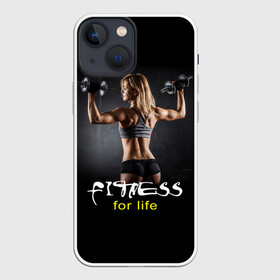 Чехол для iPhone 13 mini с принтом Fitness for life в Белгороде,  |  | fitness. гантели | девушка | прикольные картинки | спорт | тело | экстрим