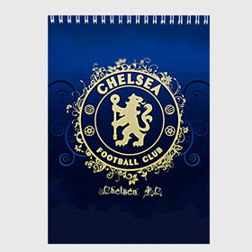 Скетчбук с принтом Chelsea в Белгороде, 100% бумага
 | 48 листов, плотность листов — 100 г/м2, плотность картонной обложки — 250 г/м2. Листы скреплены сверху удобной пружинной спиралью | chelsea | football. | английская премьер лига | апл | футбол | челси