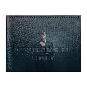 Обложка для студенческого билета с принтом Шерлок 2017 в Белгороде, натуральная кожа | Размер: 11*8 см; Печать на всей внешней стороне | holmes | sherlock | бенедикт | камбербатч | холмс | шерлок